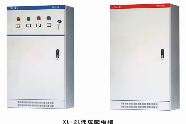 涞水3683配电-3683谈谈防水配电箱检修